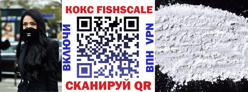 маркетплейс как зайти  купить наркотики цена  Котельниково  COCAIN Боливия 