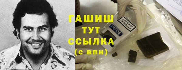 эйфоретик Белоозёрский
