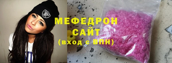 эйфоретик Белоозёрский