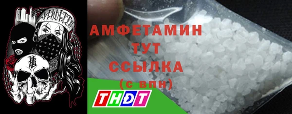 2c-b Беломорск