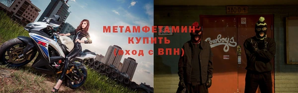 2c-b Беломорск