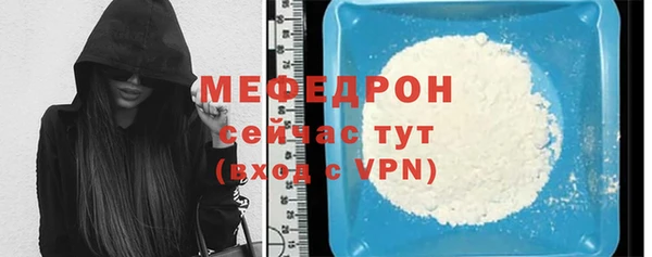 2c-b Беломорск