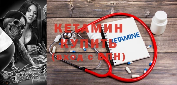 эйфоретик Белоозёрский