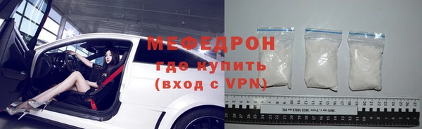 эйфоретик Белоозёрский