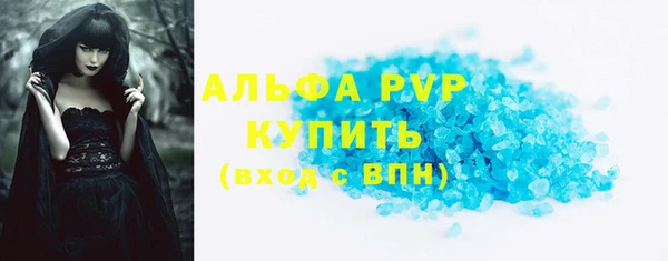 эйфоретик Белоозёрский