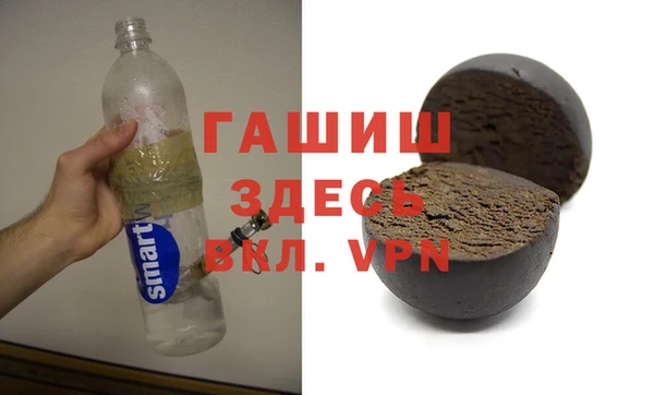 2c-b Беломорск