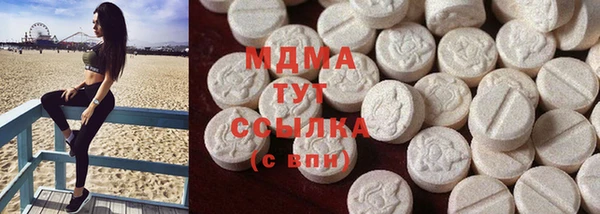 2c-b Беломорск