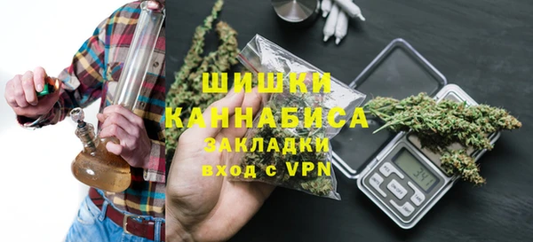 2c-b Беломорск