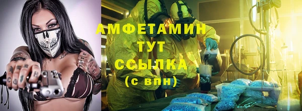 2c-b Беломорск