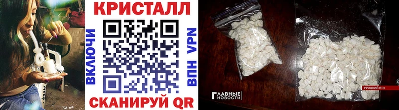 Первитин пудра  Котельниково 