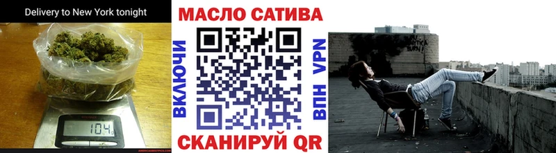 купить наркотик  Котельниково  ТГК вейп с тгк 