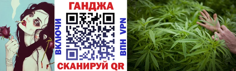 сколько стоит  гидра ссылка  Шишки марихуана OG Kush  Котельниково 